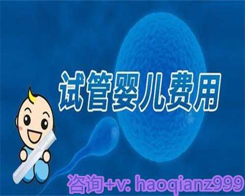 上海大龄供卵助孕指南：供卵代怀对母体子宫的严格要求解析