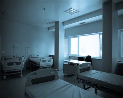 上海供精试管费用明细+承诺无效退全款,上海精子库供不应求,上海人类精子库