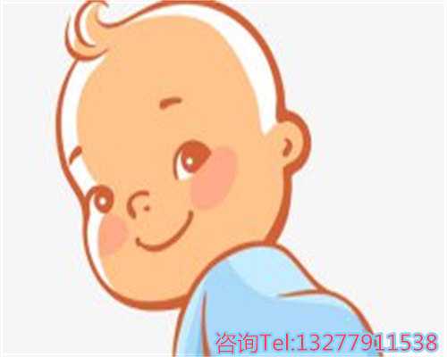 上海供卵试管需要多少费用（上海助孕流程表）