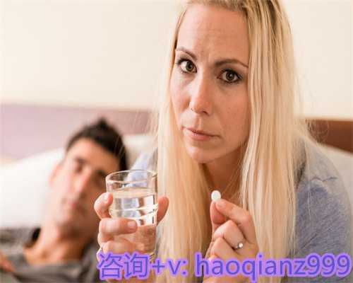 上海试管婴儿医院名单及选择指南