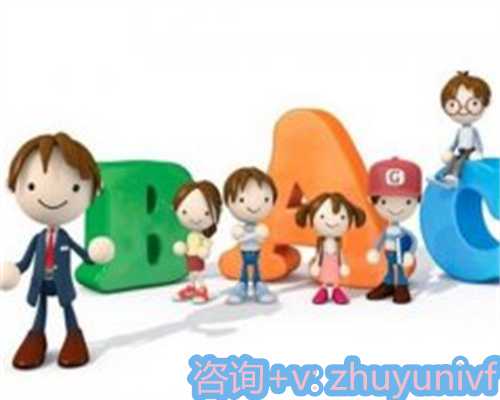 上海供卵得多少钱+圆梦生子,上海九院生殖