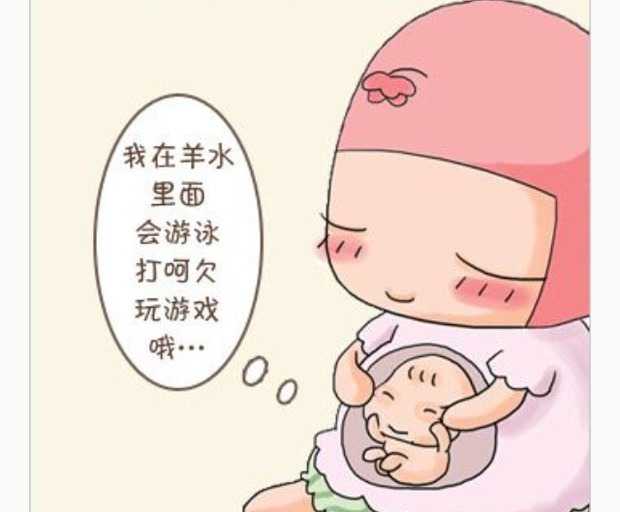 卵巢粘连手术试管助孕的有效性及适用性分析