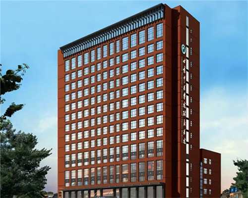 上海助孕机构深度解析：试管助孕、代怀与辅助生殖费用指南