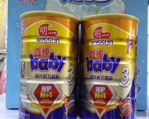 供精试管助孕:九院与仁济北院试管技术及服务优势对比